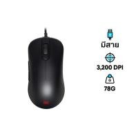Zowie Gaming Mouse เมาส์เกมมิ่ง รุ่น ZA12-B