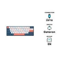 IQUNIX Hot-swappable Wired Mechanical Keyboard คีย์บอร์ด รุ่น F60