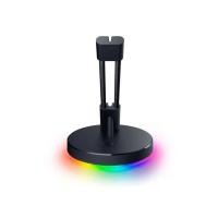 Razer Mouse Bungee V3 Chroma RGB ที่แขวนเมาส์