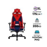 Anda Seat Gaming Chair เก้าอี้เกมมิ่ง รุ่น Spider Man