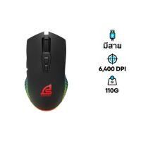 SIGNO เมาส์เกมส์ Gaming Mouse Macro NANONA รุ่น GM-951/GM-951P