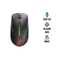 Signo E-Sport Macro Gaming Mouse เมาส์เกมมิ่ง รุ่น Magtex GM-992