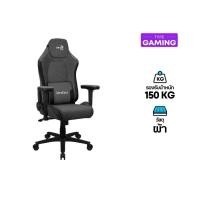 Aerocool Gaming Chair เก้าอี้เกมมิ่ง รุ่น CROWN Aeroweave