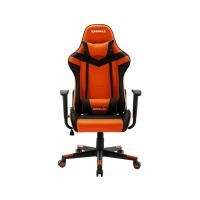 Raidmax Drakon Gaming Chair เก้าอี้เกมมิ่ง รุ่น DK606