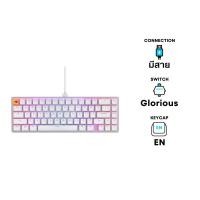 Glorious Mechanical Gaming Keyboard คีย์บอร์ดเกมมิ่ง รุ่น GMMK 2 Compact