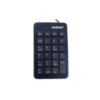 Nubwo Numeric Keypad คีย์บอร์ดตัวเลข รุ่น NK-022