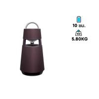 ราคา LG ลำโพงบลูทูธ XBOOM360 รุ่น RP4