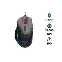 Glorious Gaming Mouse เมาส์เกมมิ่ง รุ่น Model I