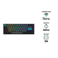 Akko Wireless Mechanical Keyboard คีย์บอร์ดไร้สาย รุ่น 3068B Plus