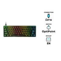 SteelSeries Gaming Keyboard คีย์บอร์ดเกมมิ่ง รุ่น Apex 9 Mini