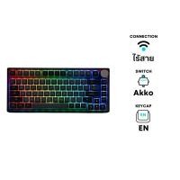 Akko Wireless Mechanical Keyboard คีย์บอร์ดไร้สาย รุ่น PC75B Plus V2