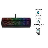 ราคา Dell Alienware RGB Mechanical Gaming Keyboard คืย์บอร์ดเกมมิ่ง รุ่น AW410K