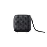 ราคา Havit Portable Speaker ลำโพงบลูทูธพกพา รุ่น SK838BT