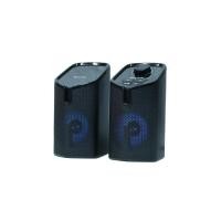 ราคา SAAG Bluetooth Speaker ลำโพงบลูทูธ รุ่น Elton EM-202F