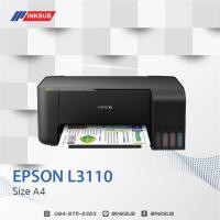 ราคา EPSON L3210