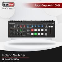 ราคา Switcher Roland รุ่น V-1HD+ (915)