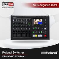 ราคา Switcher Roland รุ่น VR-4HD HD AV Mixer (315)