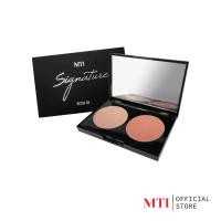 ราคา MTI MTI (PFBZF) Signature BLUSH ON บลัชออนสีสวย มีกลิตเตอร์เพิ่มความเงางามให้ใบหน้า 7.4 g. (865022)