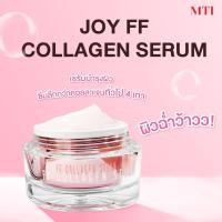 ราคา MTI MTI Joy FF COLLAGEN SERUM เซรั่มบำรุงผิวซึมลึกกว่าคอลลาเจนทั่วไป 4 เท่า ขนาด 50 กรัม (693043)