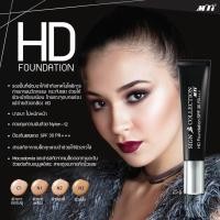 ราคา MTI MTI Signature HD FOUNDATION รองพื้นเอชดี เนื้อครีม ช่วยคุมมัน ปกปิด ให้ผิวเรียบเนียน ให้ลุคสวยดูเป็นธรรมชาติ (696507)