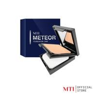 ราคา MTI MTI Meteor FOUNDATION CAKE แป้งเค้กผสมรองพื้นเนื้อบางเบาปราศจากน้ำมัน ใช้ได้ทั้งผู้ชายเเละผู้หญิง ขนาด 12.5g. (696557)