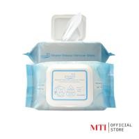 ราคา MTI MTI AQUATIA MICELLAR MAKEUP REMOVER WIPE แผ่นเช็ดเครื่องสำอางขนาดพกพา บรรจุ 30 แผ่น (1041298)