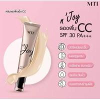 ราคา MTI MTI  JOY ONE FOR ALL CC CREAM ครีมรองพื้นเนื้อ CC ใช้ปรับสภาพผิว บำรุงและกันแดด SPF30PA+++ (696200)