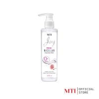 ราคา MTI MTI n'JOY ไมเซลลาร์ โลชั่นสูตรน้ำ เช็ดเครื่องสำอาง ช่วยให้ผิวชุ่มชื้น ขนาด 240 มล. (รหัส LCPJF) (696631)