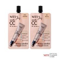ราคา MTI MTI n'JOY รองพื้น เนื้อ CC ปรับสีผิวพร้อมบำรุง ปกปิด คุมมัน เกลี่ยง่าย SPF 30 PA+++ ขนาด 5 กรัม (CUOJ1T) (1114619)