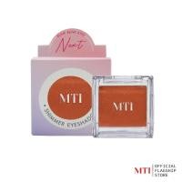 ราคา MTI MTI Next SHIMMER EYESHADOW อายแชโดว์ชิมเมอร์ สีสันสดชัด (1008604)