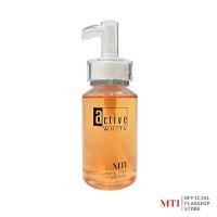 ราคา MTI MTI Active White Acne free lotion โลชั่นเช็ดผิว 150 ml. (1020633)