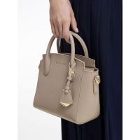ราคา Charles & Keith กระเป๋าถือแบบมีทรงรุ่น Harper - สีโทป