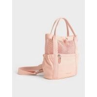 ราคา Charles & Keith กระเป๋าสะพายข้างอเนกประสงค์ผ้าตาข่าย และผ้าไนลอนรุ่น Terra - สีชมพูอ่อน