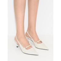 ราคา Charles & Keith Metallic Accent Slingback Pumps - สีครีม
