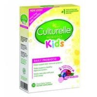 ราคา วิตามินรวมสำหรับเด็ก ยี่ห้อ Culturelle Kids Chewables Daily Probiotic Formula (2701)