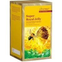 ราคา อาหารเสริม นมผึ้ง ยี่ห้อ VITATREE SUPER ROYAL JELLY 1600MG SOFTGEL CAPSULES, 365 CAPSULES (711)