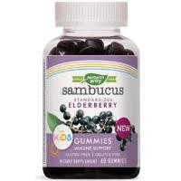 ราคา อาหารเสริม Nature's Way Sambucus Elderberry Kid's Gummies (3904)