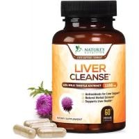 ราคา อาหารเสริมบำรุงตับ Gentle Liver Cleanse and Detox by Nature s Nutrition (5004)