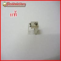 ราคา ตัวรับสัญญาณรีโมทแอร์มิตซู รุ่น MS-ALL (148)