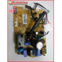 ราคา แผง PCB LG รุ่น EBR73079901 (253)