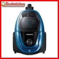 ราคา เครื่องดูดฝุ่นแบบกล่อง SAMSUNG VC18M3150VU/ST (673)