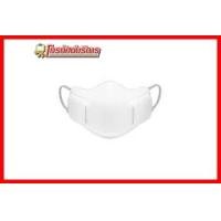 ราคา หน้ากากฟอกอากาศLG Puricare รุ่น AP300AWFA (679)