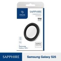 ราคา ฟิล์มกระจกป้องกันเลนส์ Lens Protector สำหรับ Samsung Galaxy S25 - Aluminium (4710007838006)
