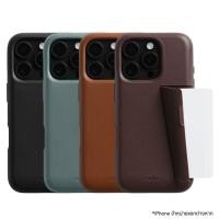 ราคา เคสหนัง iPhone 16 Pro Phone Case 3 Card (phone-case-3-card-iphone-16-pro)