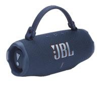 ราคา Charge 6 (JBL-CHARGE-6)