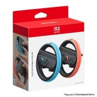 ราคา Joy-Con 2 Wheel (Set of 2) (4902370553208)
