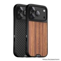 ราคา เคสกันกระแทก iPhone 17 Pro รุ่น Limitless (ip-17-pro-case-limitless)