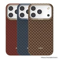 ราคา เคสกันกระแทก iPhone 17 Pro Aramid Fiber Skin-Origin รองรับ MagSafe (aramid-fiber-skin-origin-magsafe-for-iphone-17-pro)