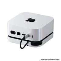 ราคา ฮับมัลติมีเดีย และ แท่นวาง Mac Mini M4 พร้อมช่องใส่ SSD (810086362141)