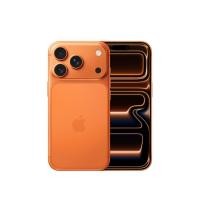 ราคา iPhone 17 Pro 1TB - Cosmic Orange (MG8Q4ZP/A)
